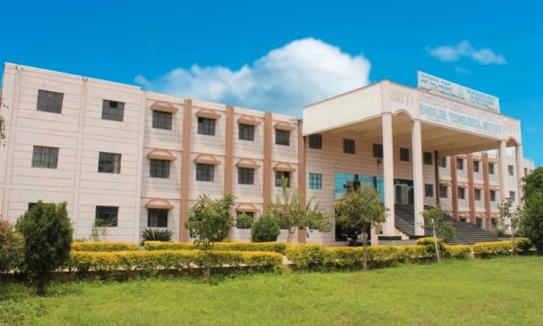 building image of Bangalore group of institution