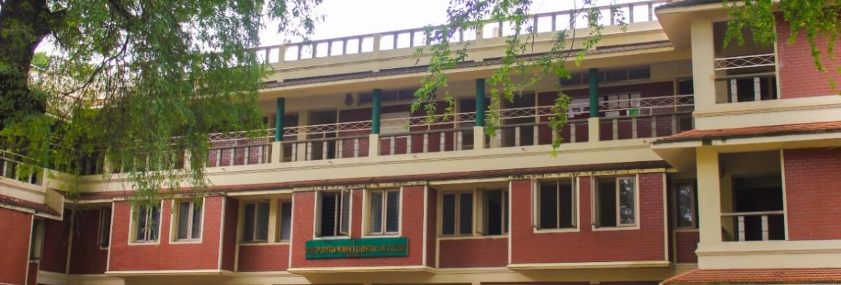 Building Photo of Bishop Cottons Christian College for Women - Lalbagh Road