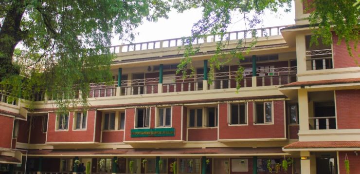 Bishop Cotton Women’s Christian College Building Photo of Bishop Cottons Christian College for Women - Lalbagh Road