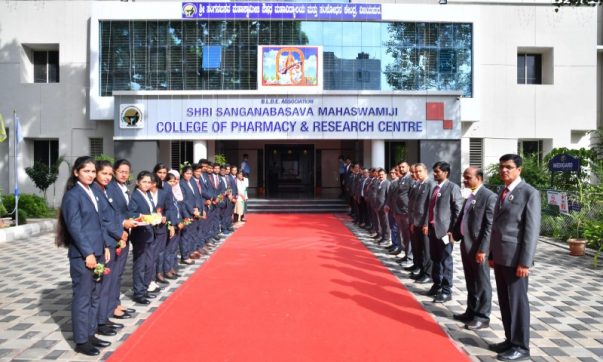 Building photo of BLDE Association’s SSM College of Pharmacy & Research Center