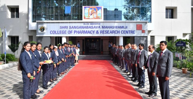 Building photo of BLDE Association’s SSM College of Pharmacy & Research Center