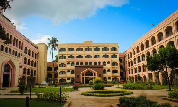 A photo of al-ameen educational society