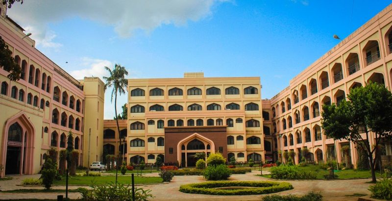 A photo of al-ameen educational society