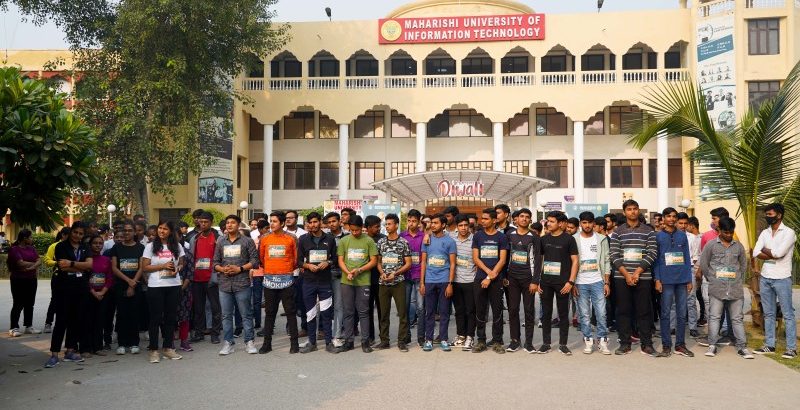 Front image of Maharishi University of Information Technology