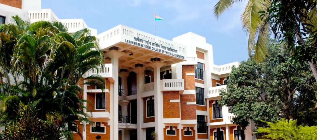 Building picture of Lakshmibai National College of Physical Education