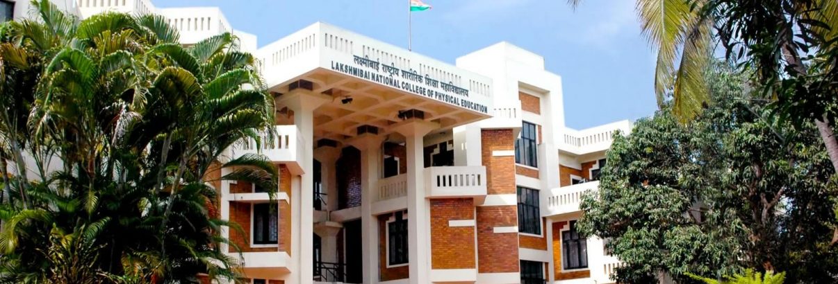 Building picture of Lakshmibai National College of Physical Education