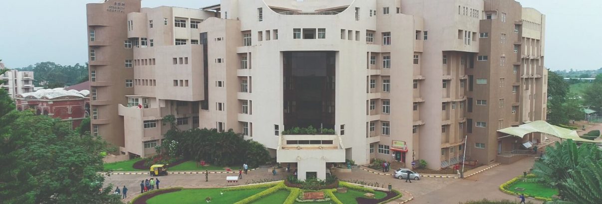 Building picture of Shri Dharmasthala Manjunatheshwara University