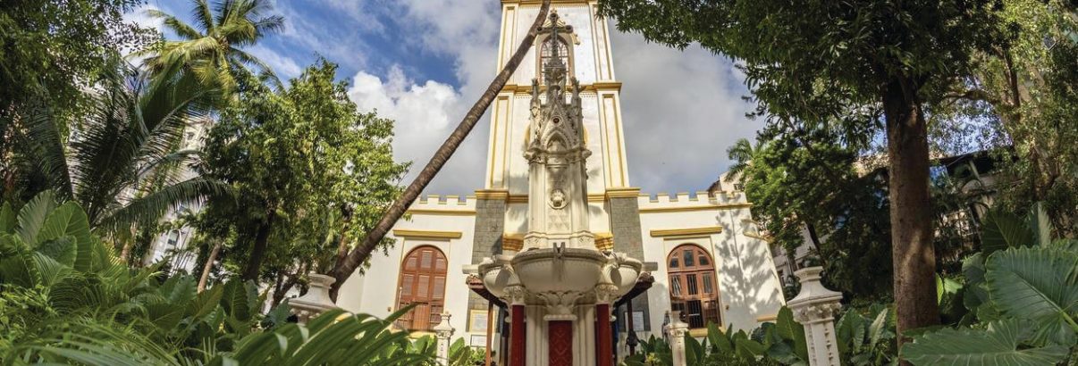 Image of Church Christ school campus