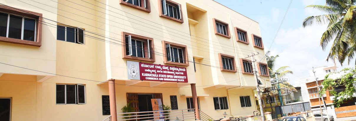 Image of Acharya Institute of Innovation and Transformation