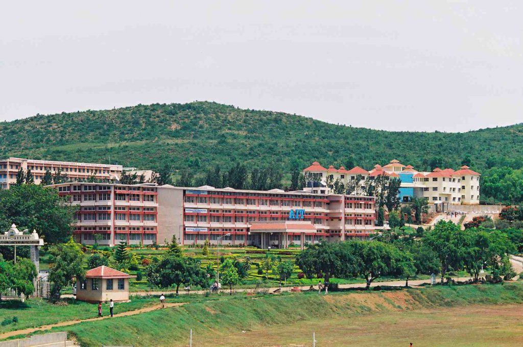 Adichunchanagiri