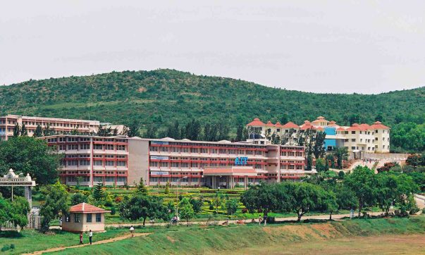Adichunchanagiri