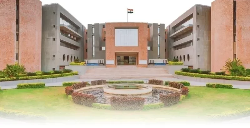 building of Atmiya University
