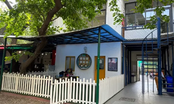 Mahatma Gandhi International School