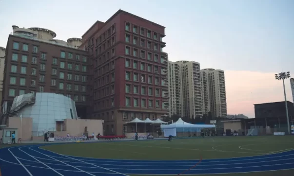 Nahar International School