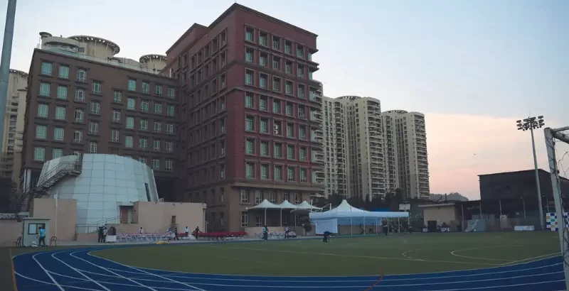 Nahar International School