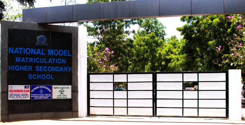 National Model Senior Secondary School