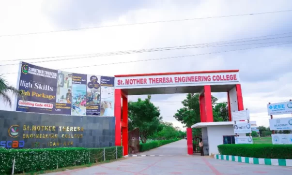 St. Mother Theresa Engineering College