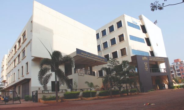 ibmr
