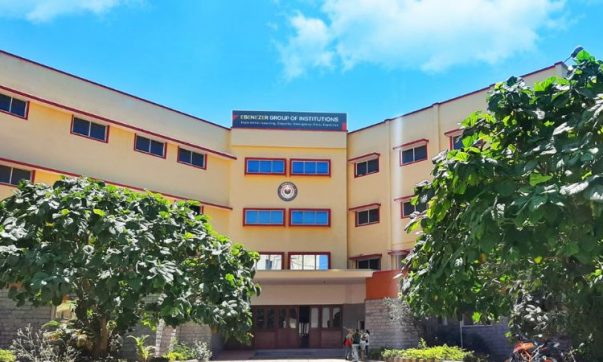 building picture of Bangalore Group of Institutions, Bangalore