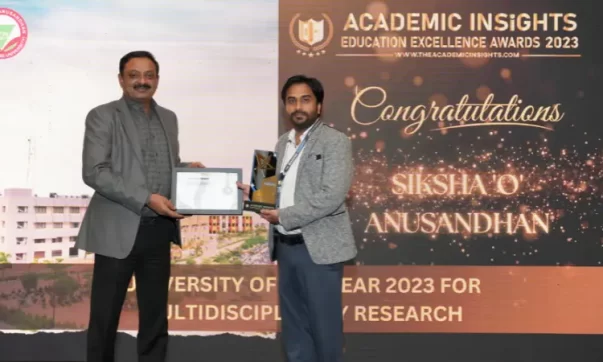 Siksha 'O' Anusandhan receiving award image