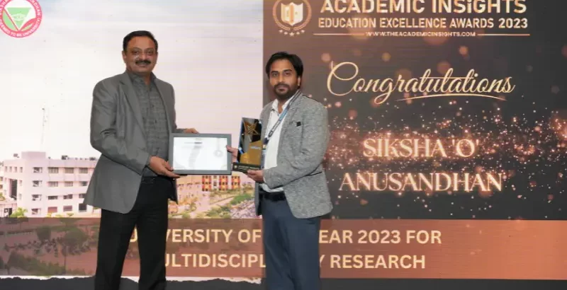Siksha 'O' Anusandhan receiving award image