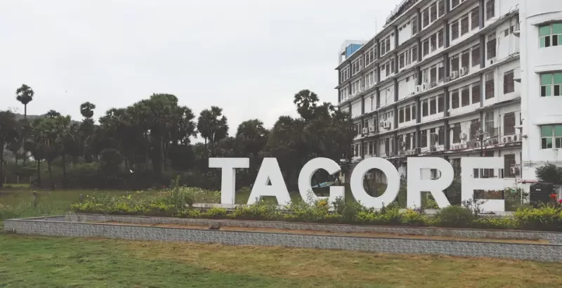 Building image of Tagore Dental College