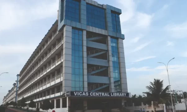 buliding image of Vivekananda College of Arts and Sciences