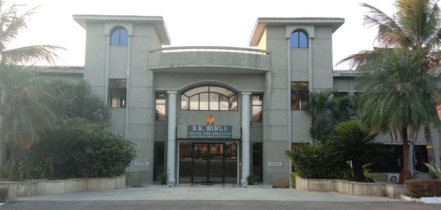 image of B K Birla Centre For Education