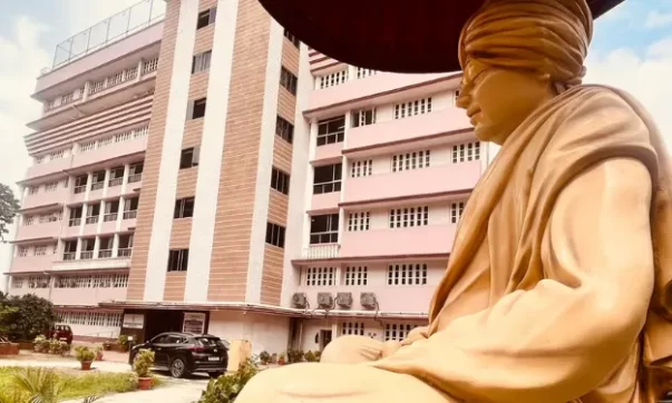 building image of Vivekanand Education Society Institute of Management