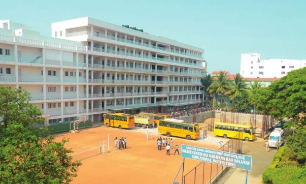 image of BNM Institute of Technology