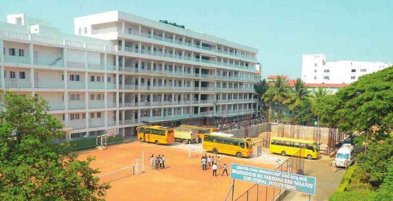 image of BNM Institute of Technology