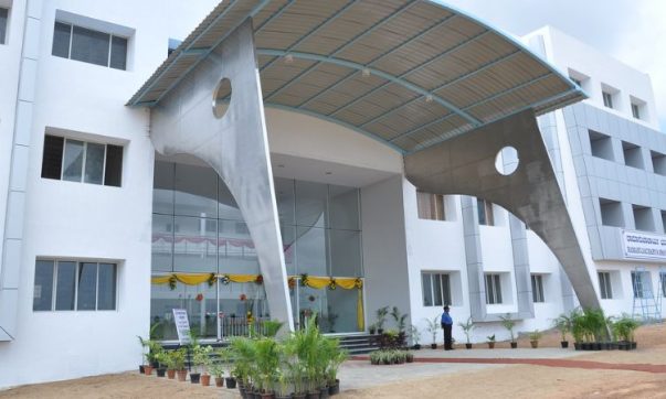 image of National Institute of Engineering
