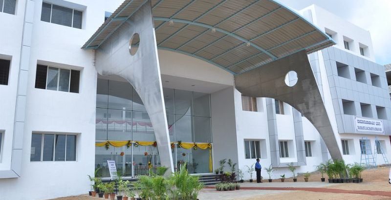 image of National Institute of Engineering
