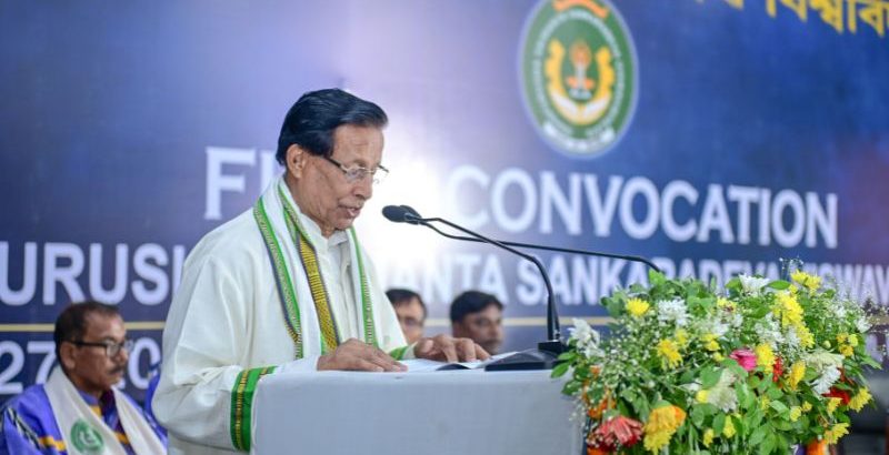 image of Bhabendra Nath Deka