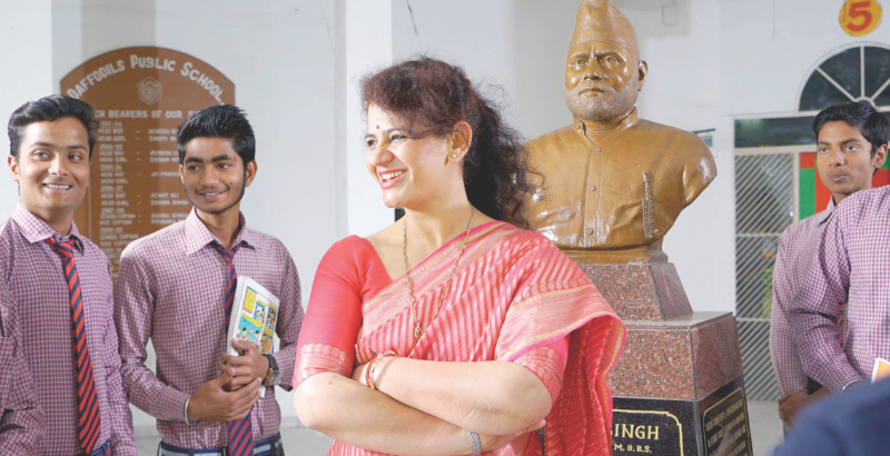 image of Ms. Aprajita Singh