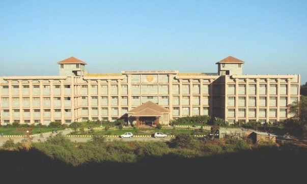 image of Ruxmaniben Deepchand Gardi Medical College image