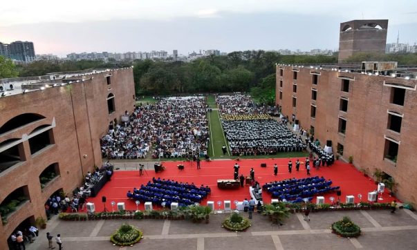 image of iim ahmedabad
