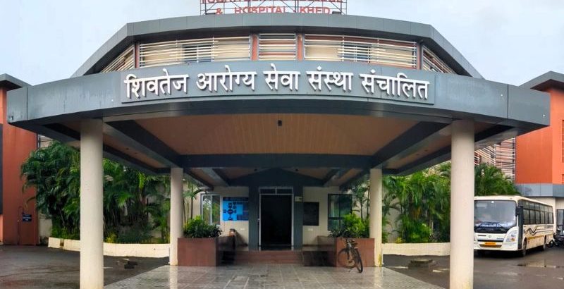 image of Yogita Dental College & Hospital