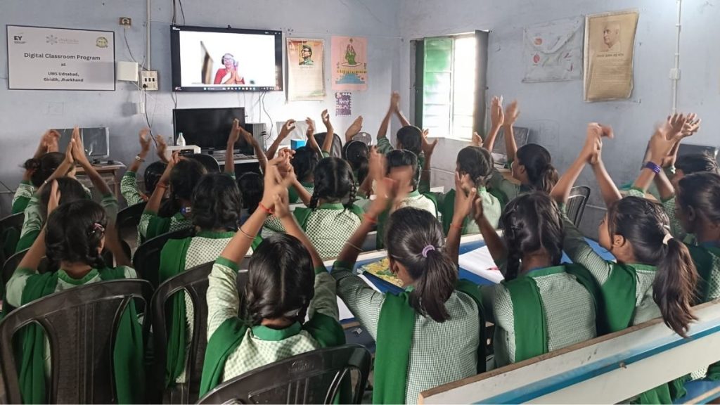 IMAGE OF eVidyaloka Rolls Out Readathon Campaign