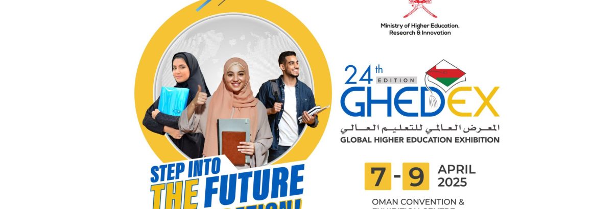 image of The Global Higher Education Exhibition