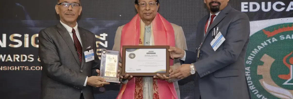 IMAGE OF Mahapurusha Srimanta Sankaradeva Viswavidyalaya