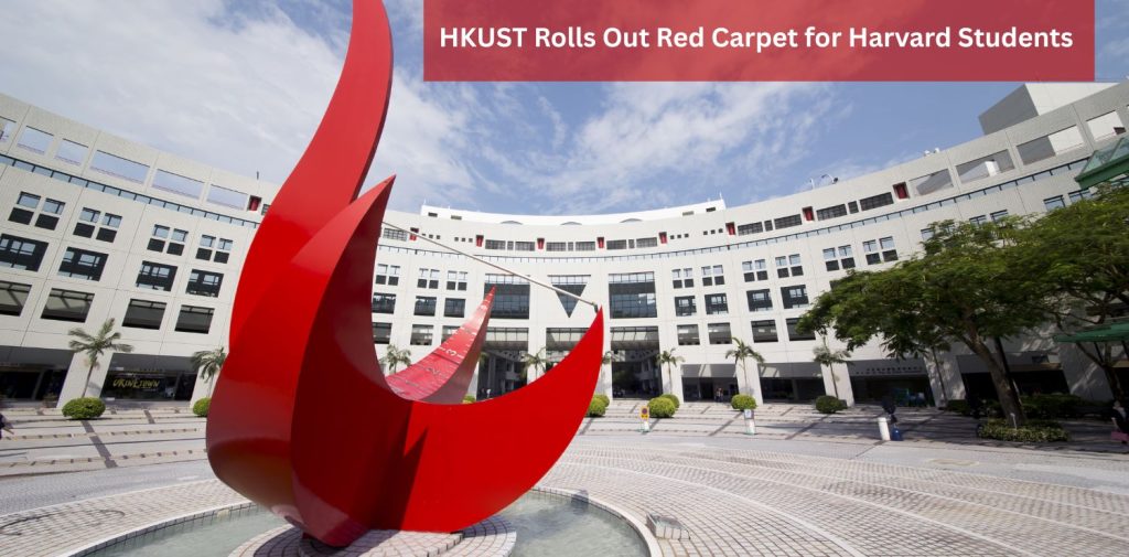 image of HKUST Rolls Out Red Carpet for Harvard Students