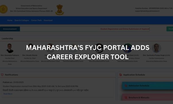 image 0f Maharashtra's FYJC Portal website
