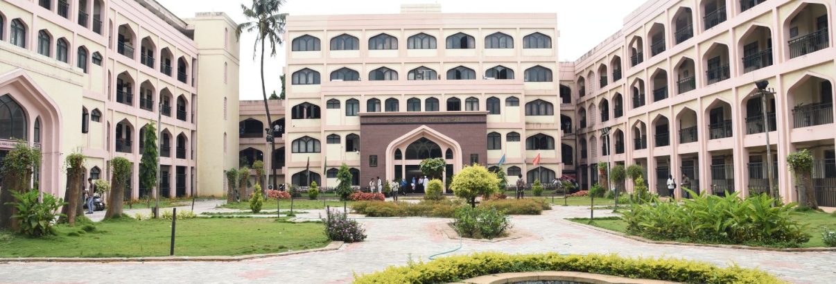 image of Al-Ameen College of Pharmacy