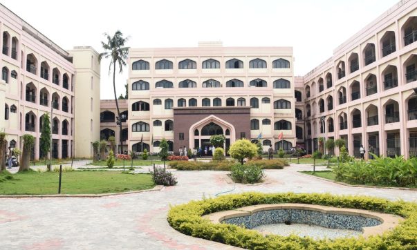image of Al-Ameen College of Pharmacy