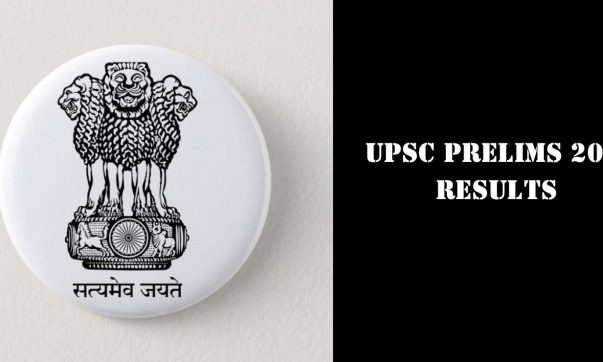 image of upsc