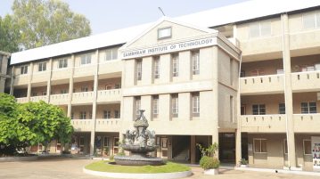 image of Sambhram Institute of Technology Engineering a Brighter Future