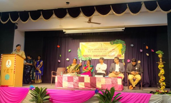 image of VET Manandi PU College Orientation 2025