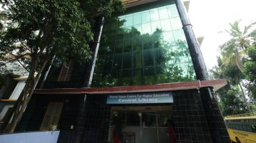 image of Noorul Islam Centre for Higher Education