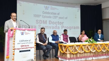 1000th Episode (20th year) of SDM Doctor Arogya Samvada